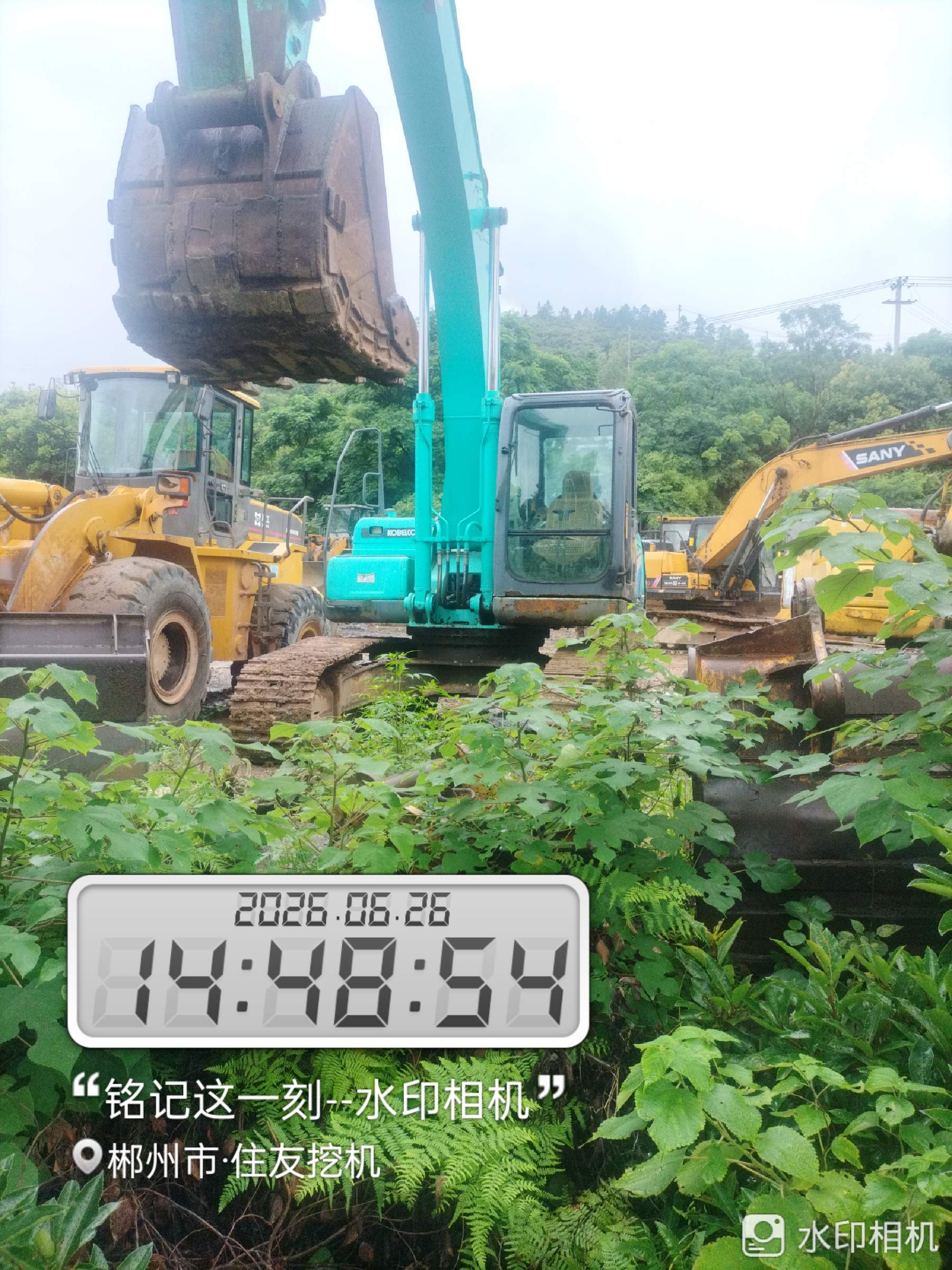 51机械