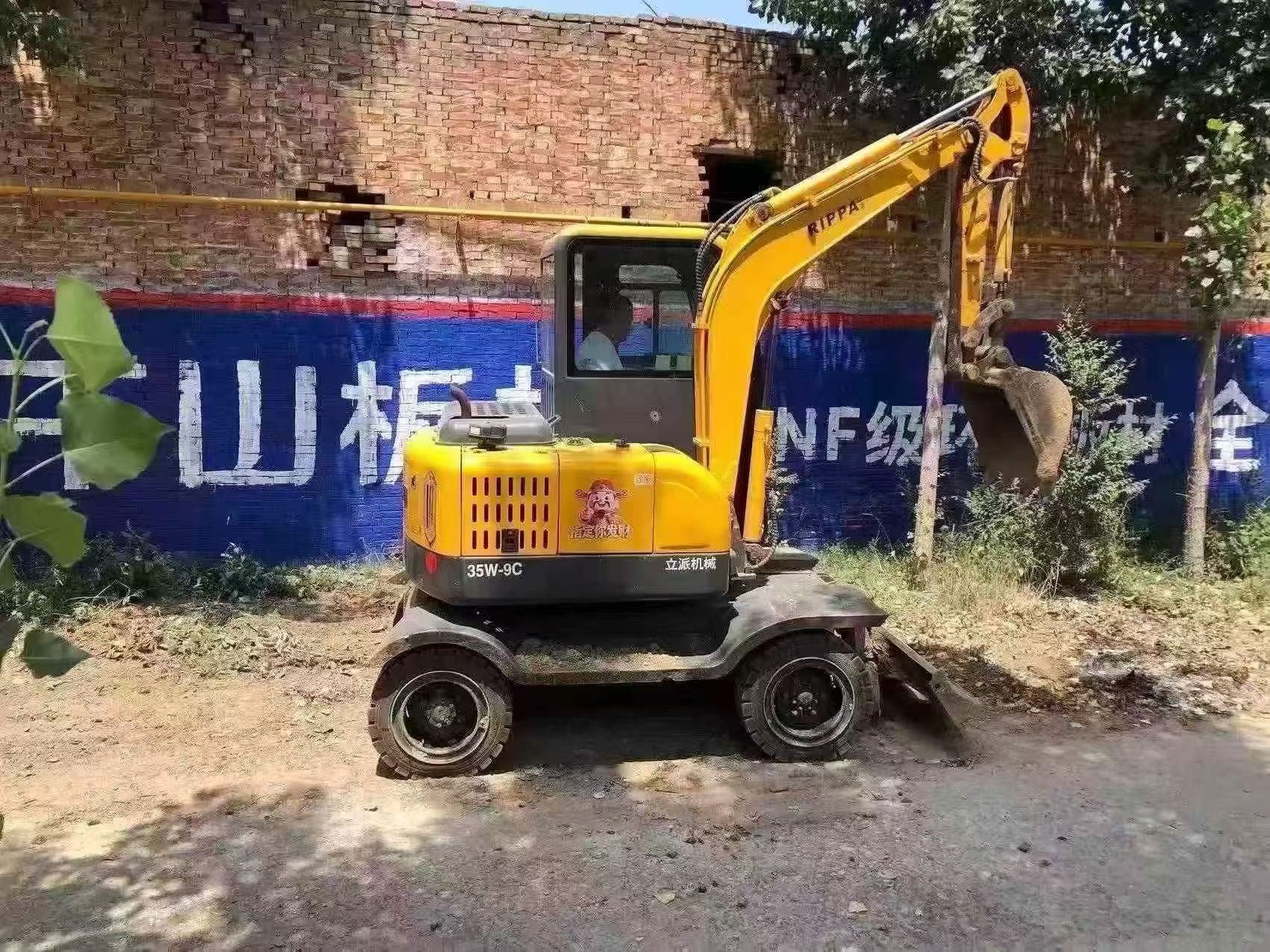 51挖机