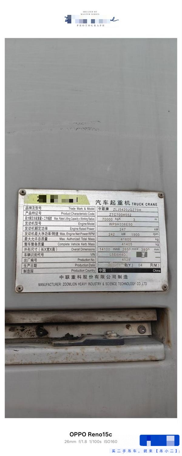 https://assets.gongji58.com/2026-08-07/ldkcrpfatq1786091429.jpg?watermark/1/image/a29kbzovL2dqZ2ovd2F0ZXJtYXJrL2RjLnBuZw/gravity/South/dx/0/dy/200/wst/2/ws/1|imageView2/0/w/1024/interlace/1