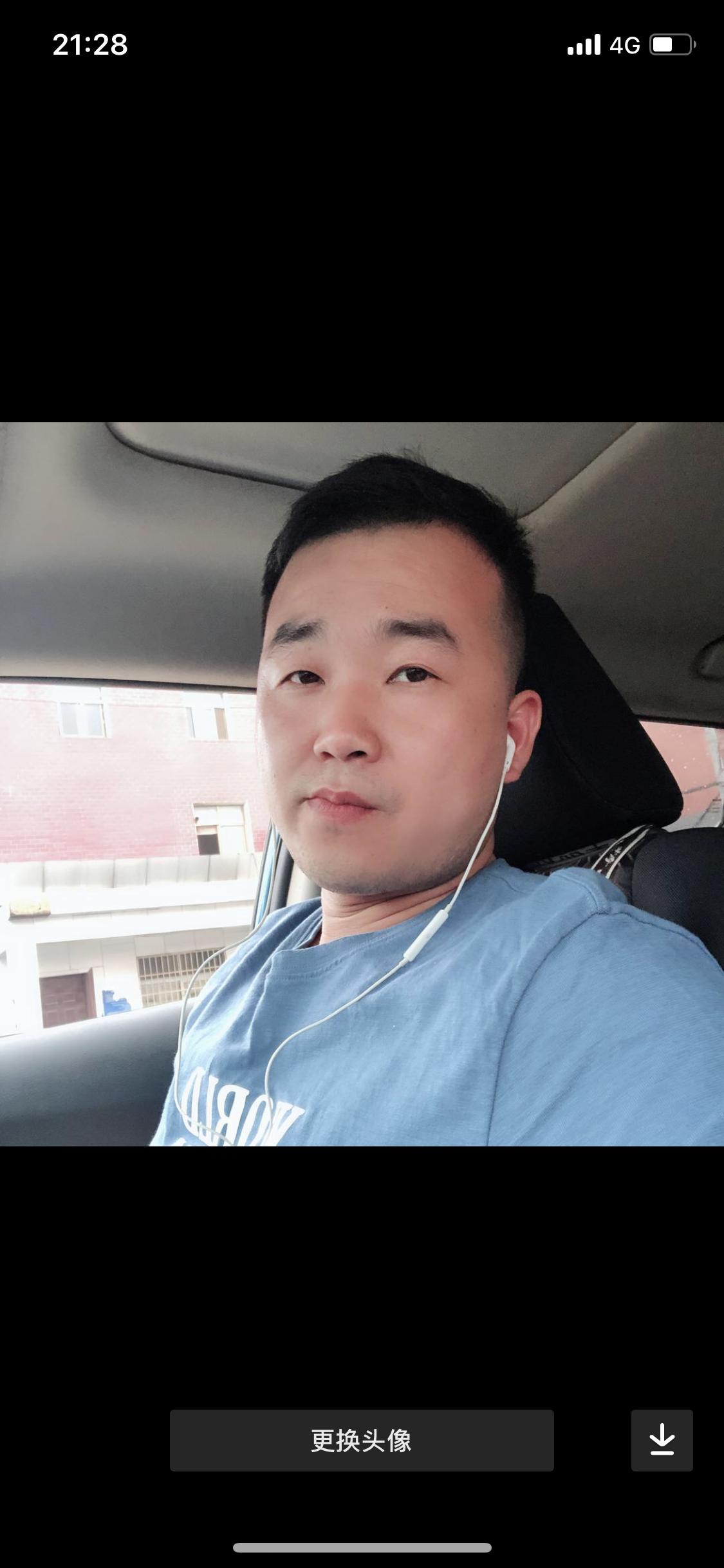 https://assets.gongji58.com/2026-08-08/2570831-rw8qhcb5sa1786196835.png