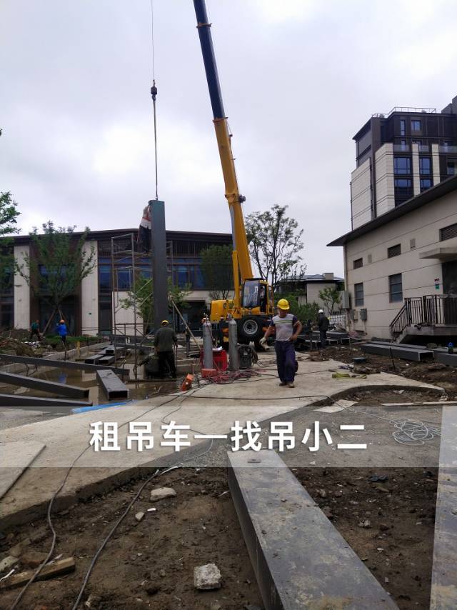 吊小二