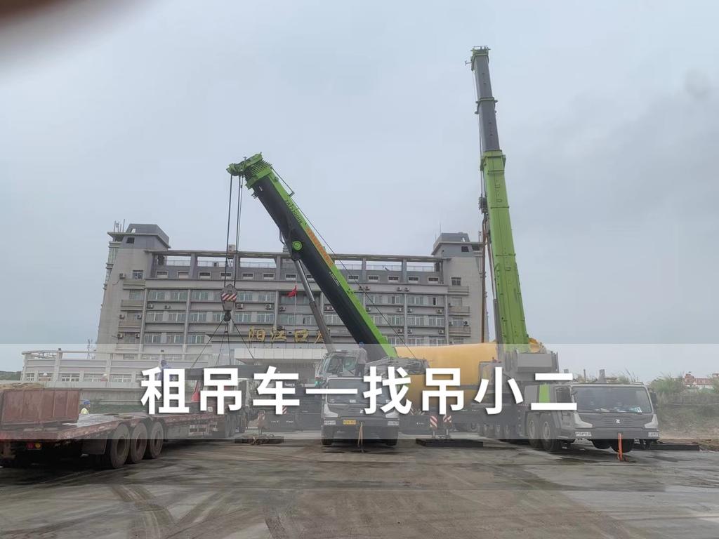 吊小二