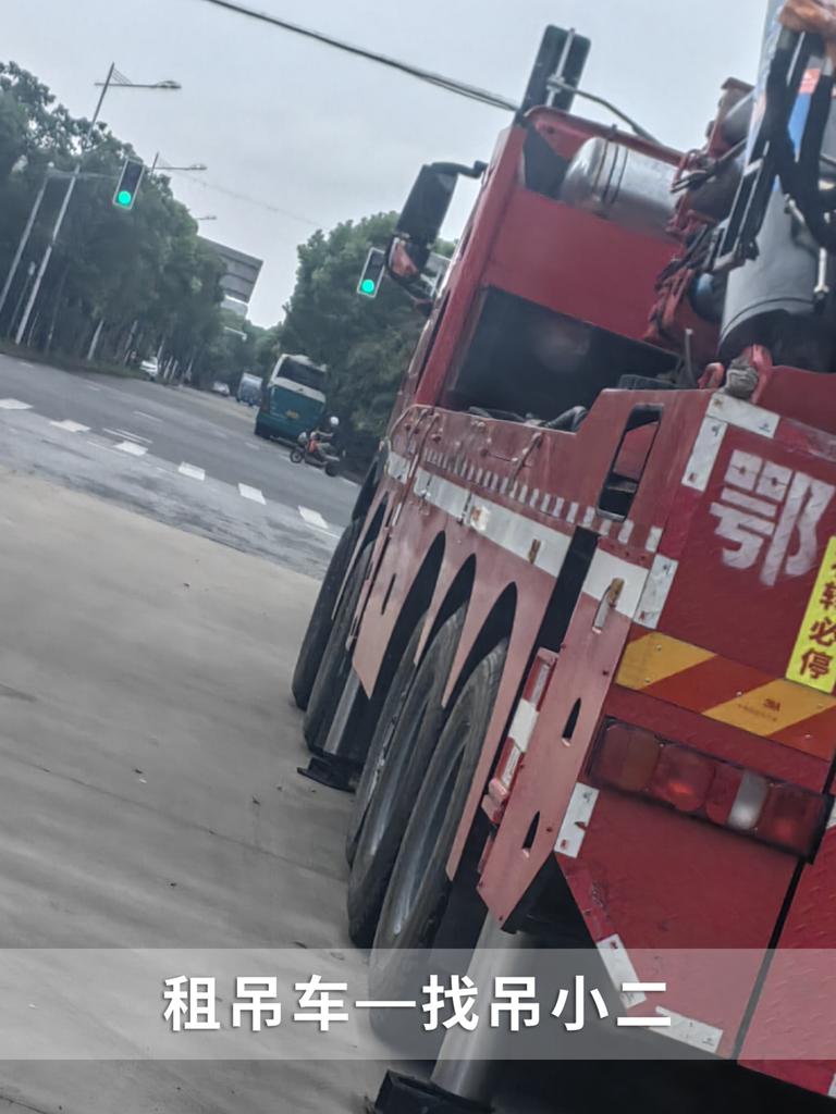 吊小二