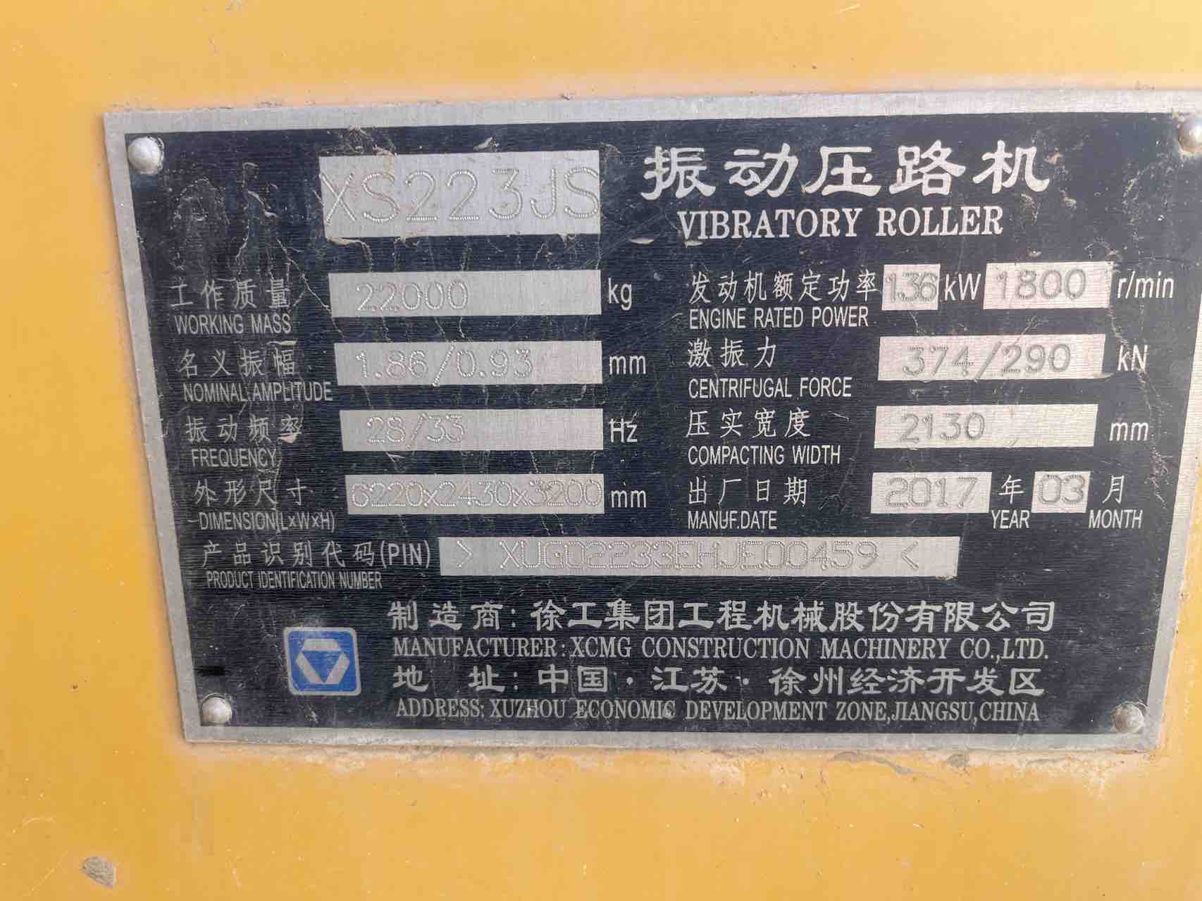 https://assets.gongji58.com/2026-08-11/2573328-4i8yuqi95j1786442981.jpg?watermark/1/image/a29kbzovL2dqZ2ovd2F0ZXJtYXJrL3dqLnBuZw/gravity/South/dx/0/dy/200/wst/2/ws/1|imageView2/0/w/1024/interlace/1
