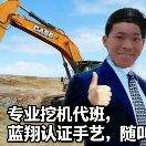 https://assets.gongji58.com/2026-08-12/560678-1yse7qpz3w1786529905.jpg!medium
