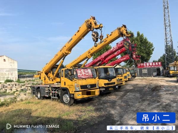 https://assets.gongji58.com/2026-08-13/1kkalrlo981786620633.jpg?watermark/1/image/a29kbzovL2dqZ2ovd2F0ZXJtYXJrL2RjLnBuZw/gravity/South/dx/0/dy/200/wst/2/ws/1|imageView2/0/w/1024/interlace/1