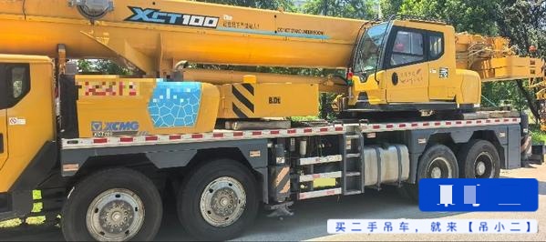 https://assets.gongji58.com/2026-08-13/myyh4scd461786621049.jpg?watermark/1/image/a29kbzovL2dqZ2ovd2F0ZXJtYXJrL2RjLnBuZw/gravity/South/dx/0/dy/200/wst/2/ws/1|imageView2/0/w/1024/interlace/1