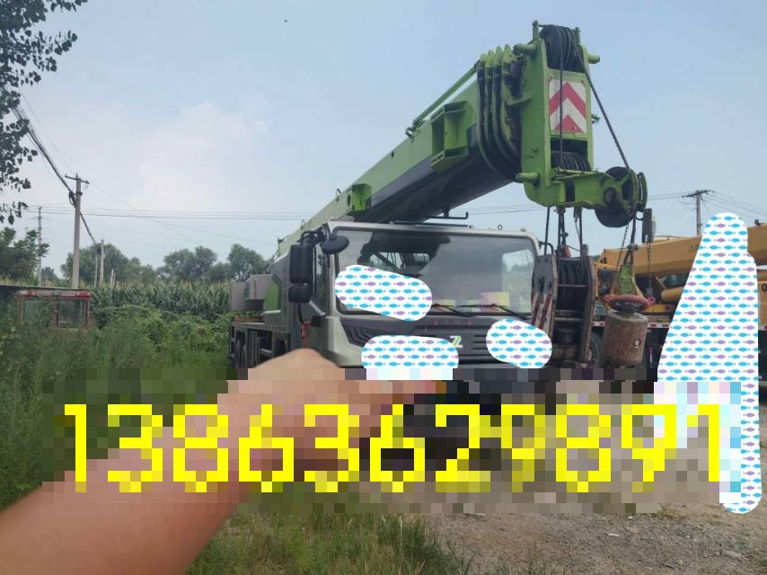 https://assets.gongji58.com/2026-08-14/2525557-1rcookna101786720826.jpg?watermark/1/image/a29kbzovL2dqZ2ovd2F0ZXJtYXJrL2RjLnBuZw/gravity/South/dx/0/dy/200/wst/2/ws/1|imageView2/0/w/1024/interlace/1
