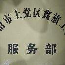 https://assets.gongji58.com/2026-08-14/2575261-pm2gtxv54d1786678566.jpg!medium