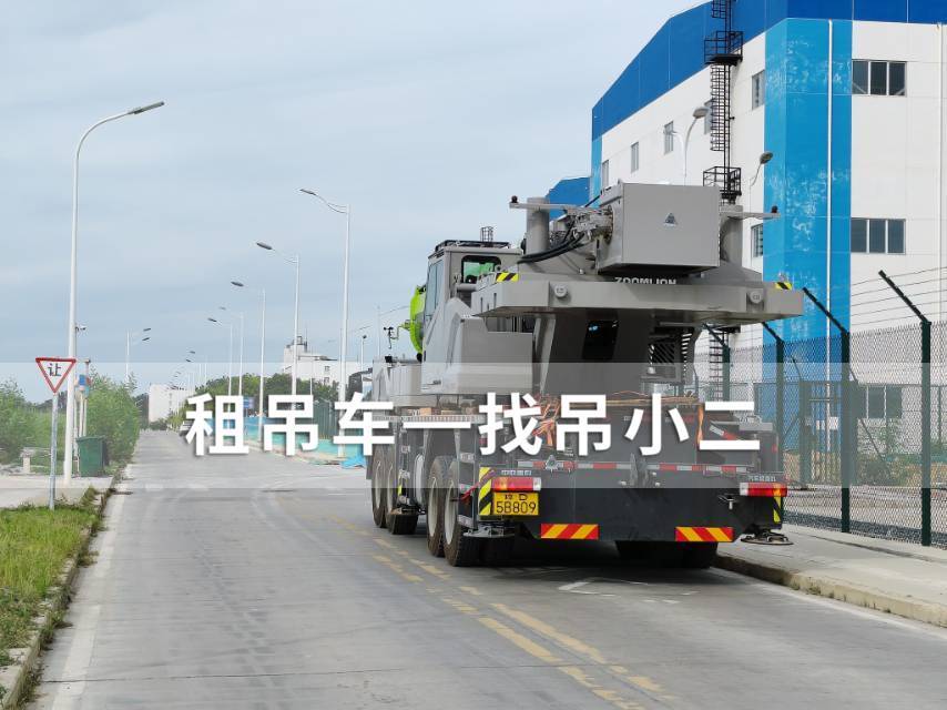 吊小二