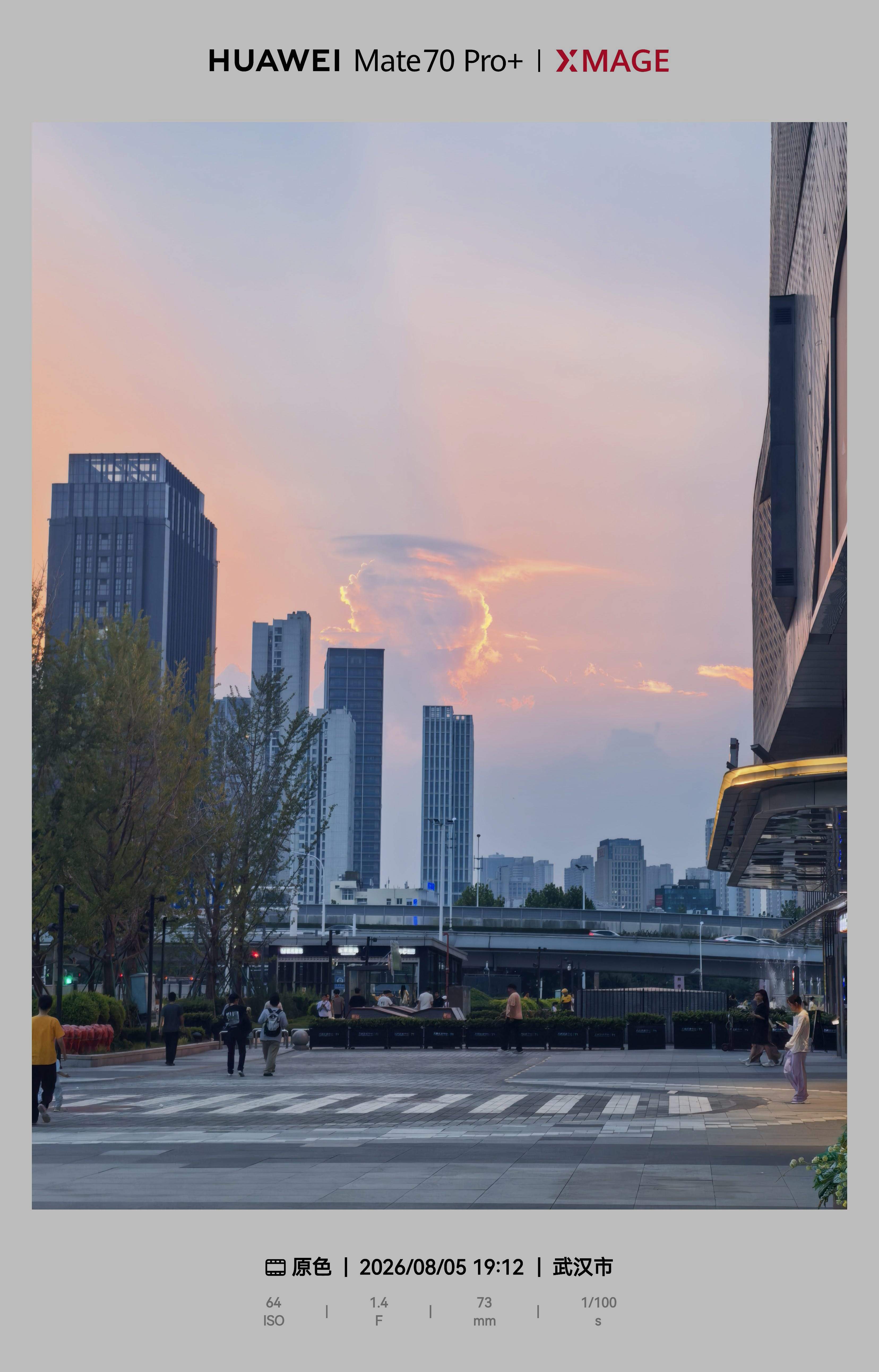 https://assets.gongji58.com/2026-08-14/hlhtr249zm1786693092.jpg!medium