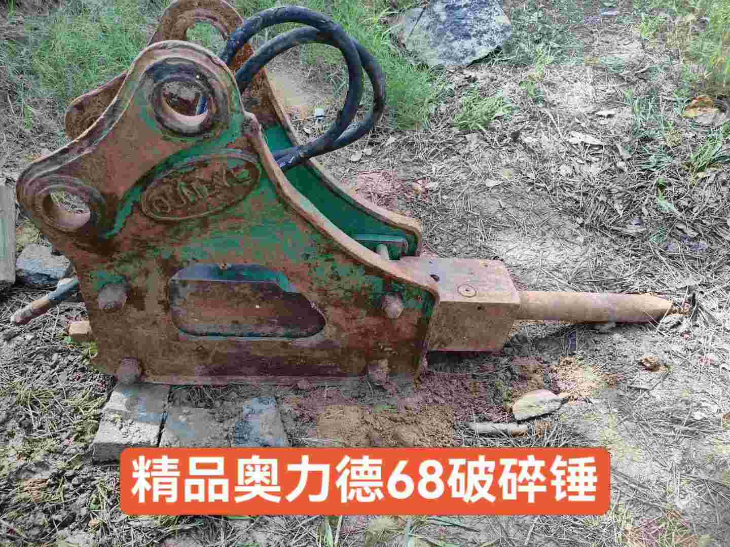 https://assets.gongji58.com/2026-08-15/2577285-7xjpm1nd051786809376.jpg?watermark/1/image/a29kbzovL2dqZ2ovd2F0ZXJtYXJrL3dqLnBuZw/gravity/South/dx/0/dy/200/wst/2/ws/1|imageView2/0/w/1024/interlace/1