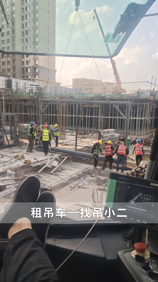 吊小二