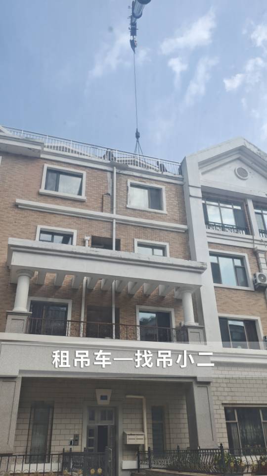 吊小二