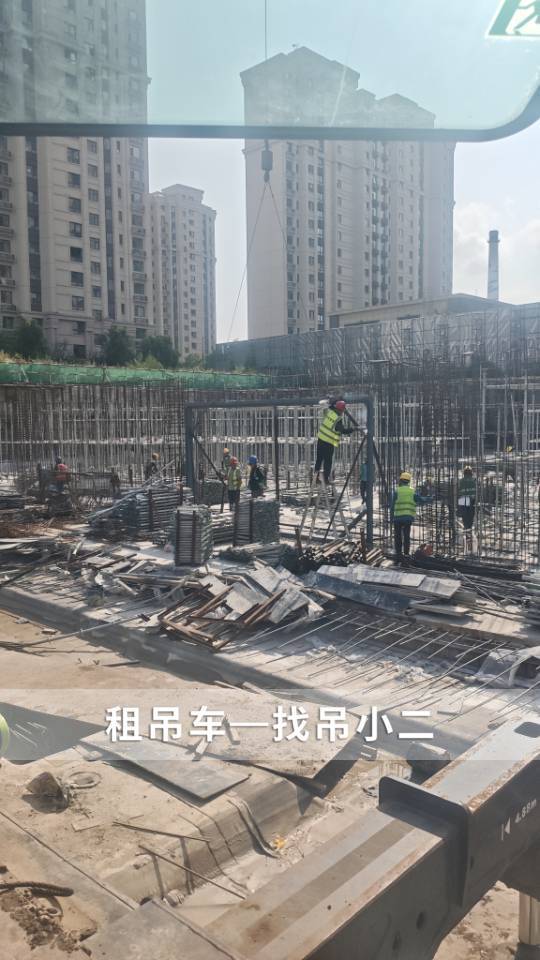 吊小二