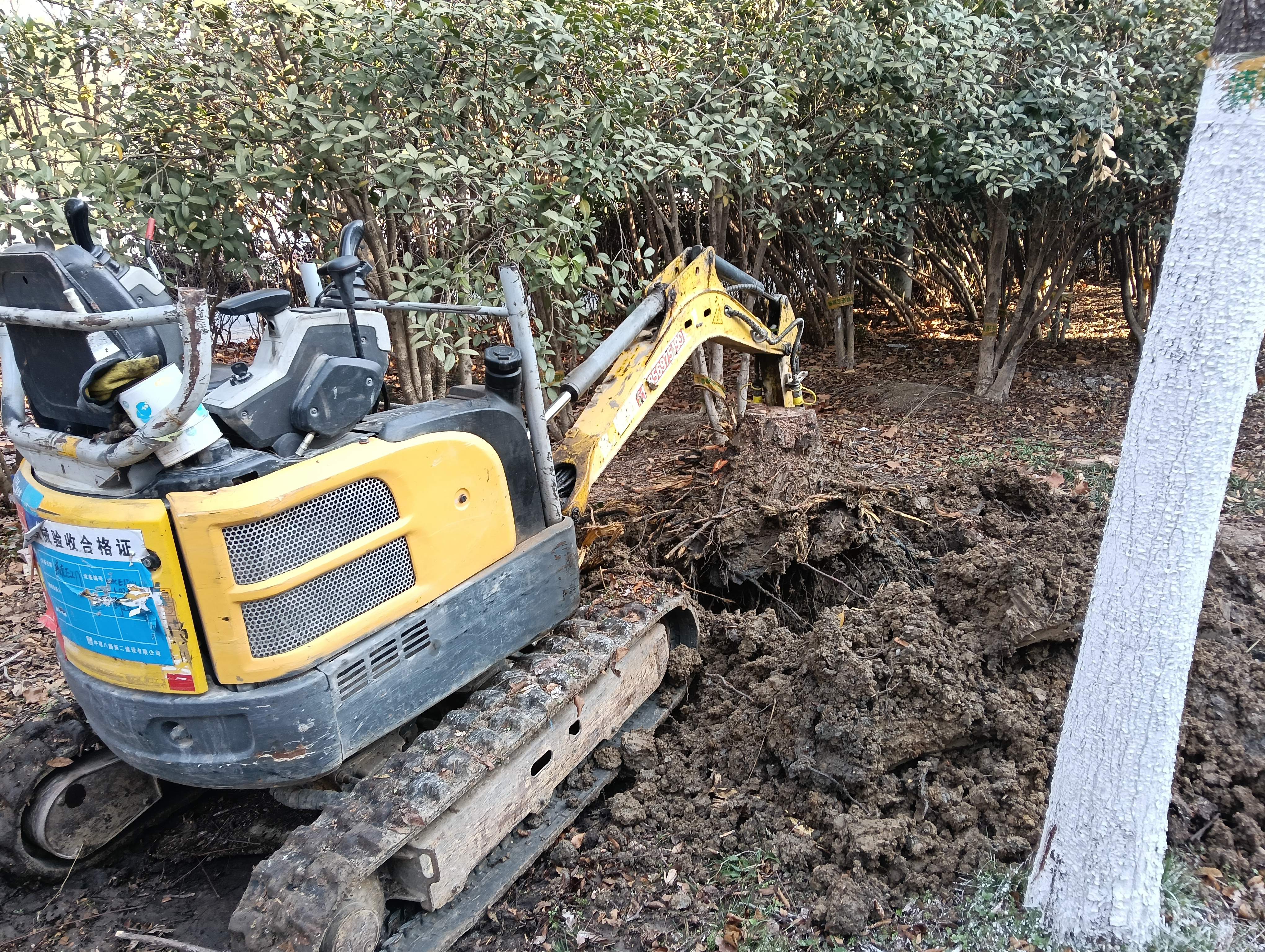 51机械