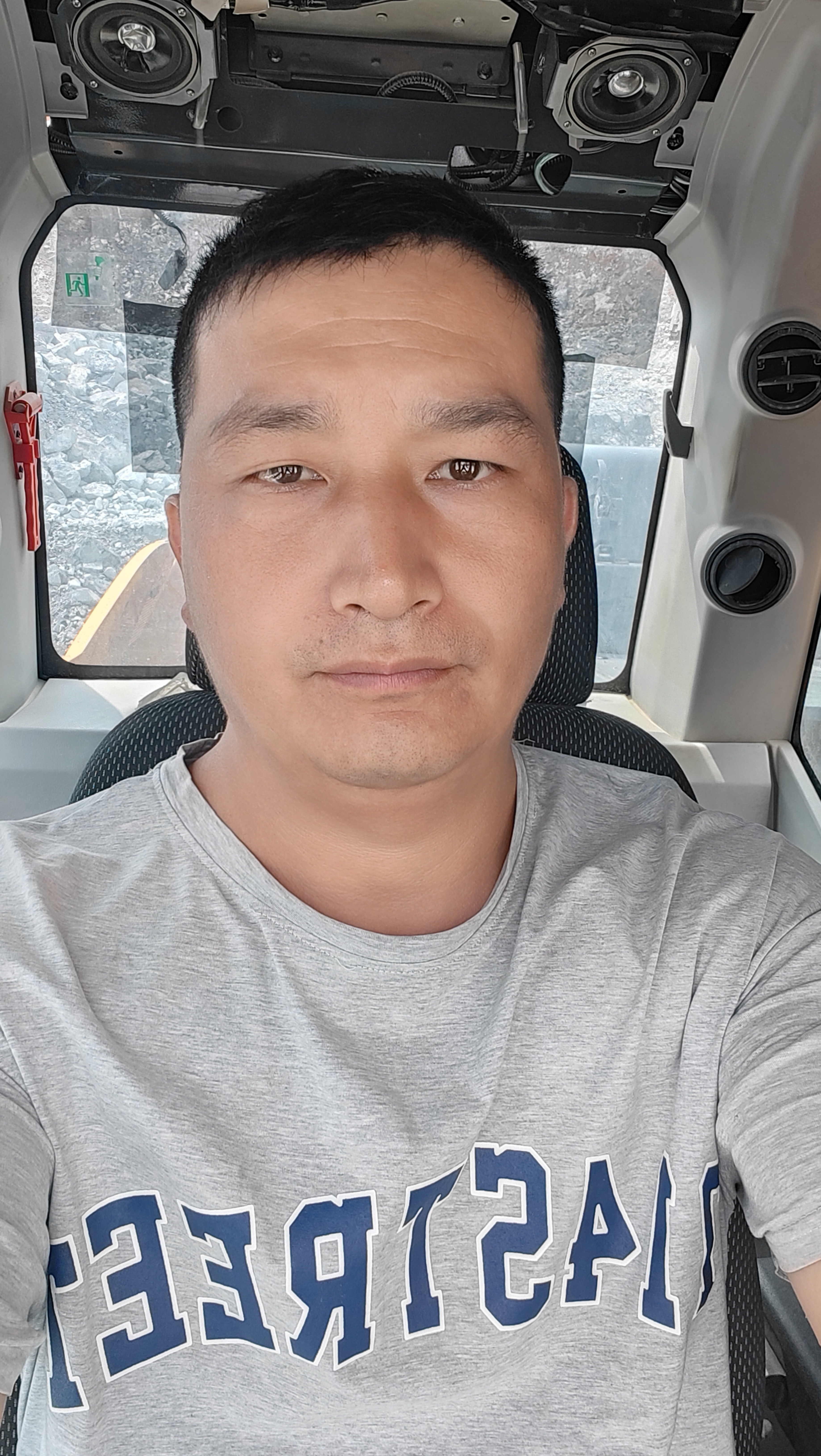 https://assets.gongji58.com/2026-08-18/2577477-33xw4fgeoa1787017762.jpg
