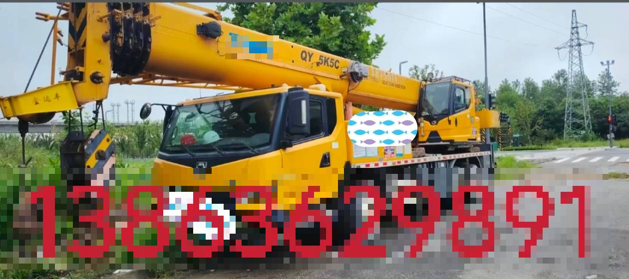 https://assets.gongji58.com/2026-08-19/2525557-m807y12uvw1787106338.jpg?watermark/1/image/a29kbzovL2dqZ2ovd2F0ZXJtYXJrL2RjLnBuZw/gravity/South/dx/0/dy/200/wst/2/ws/1|imageView2/0/w/1024/interlace/1