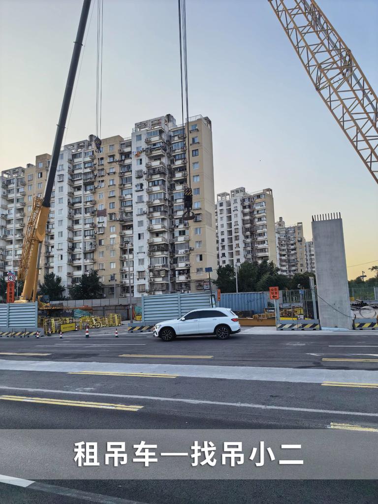 吊小二