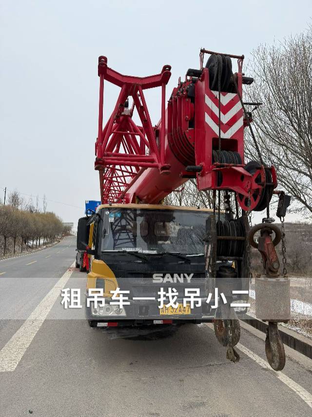 吊小二