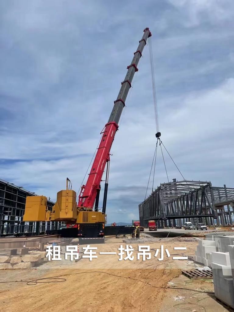 吊小二