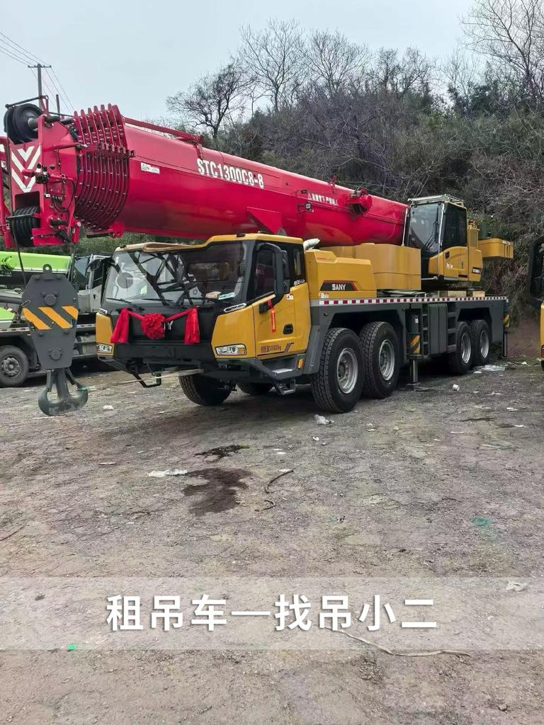 吊小二