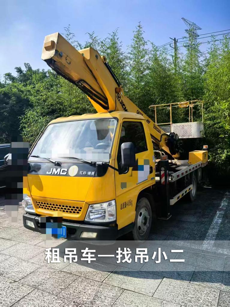 吊小二