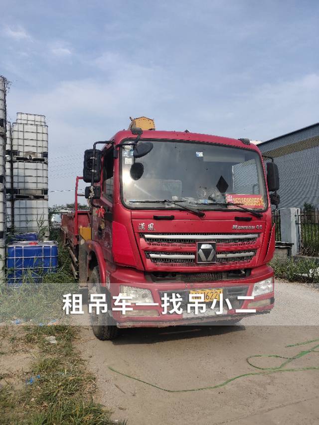 吊小二