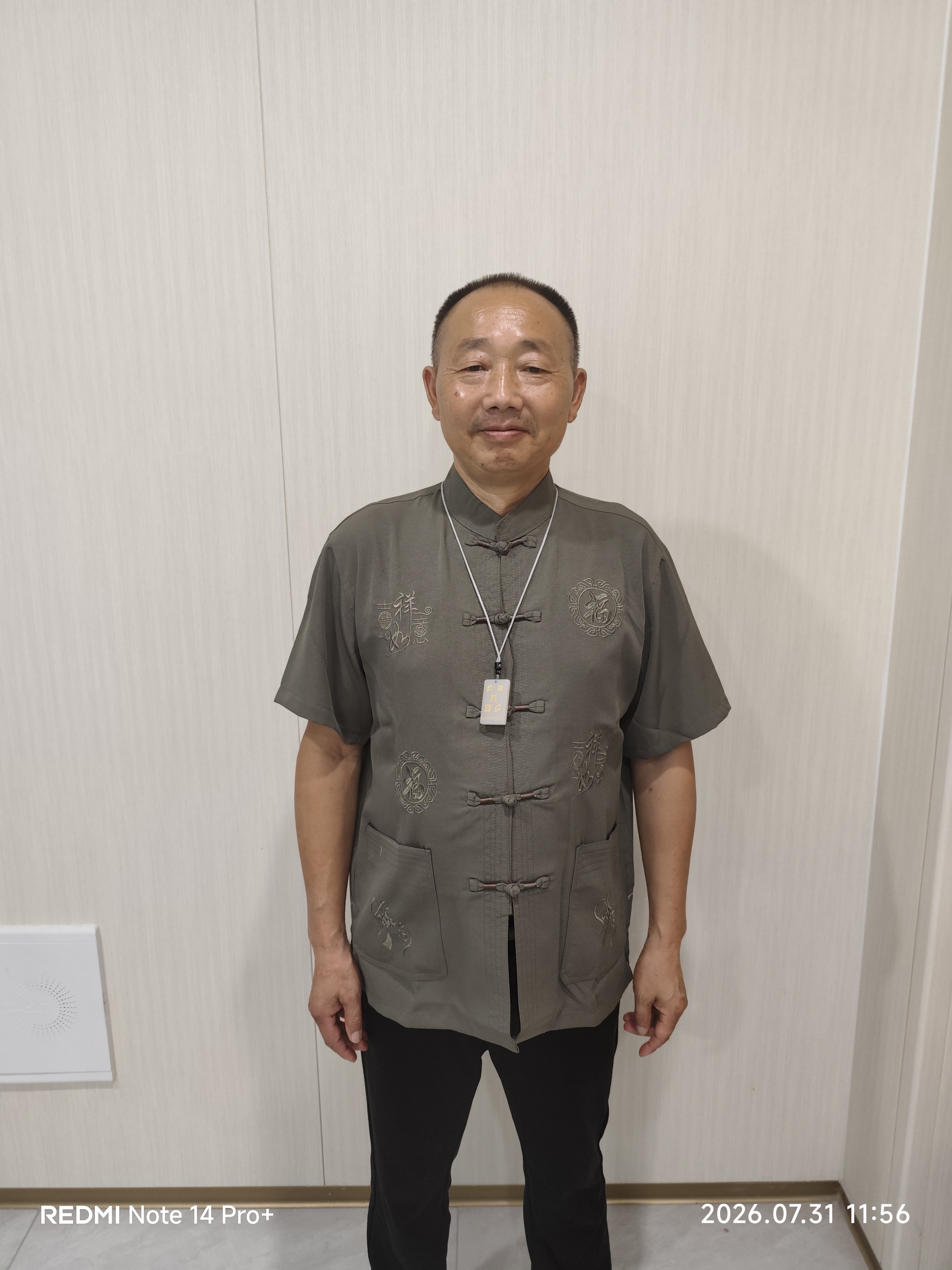 https://assets.gongji58.com/2026-08-22/2583897-2z8a7uerrf1787409278.jpg