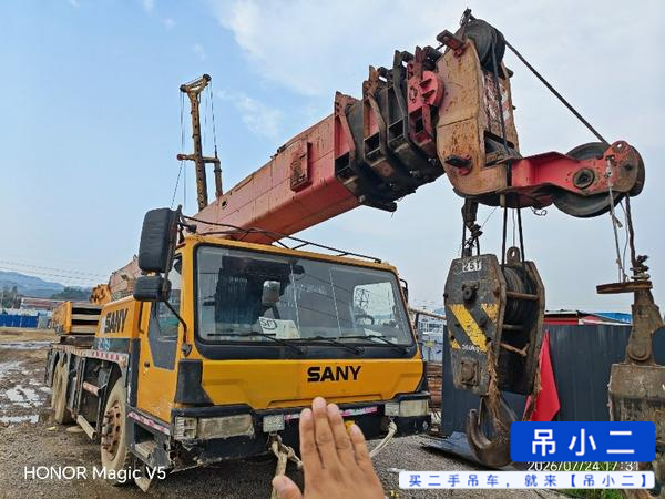 https://assets.gongji58.com/2026-08-23/bmp6neqmtn1787443207.jpg?watermark/1/image/a29kbzovL2dqZ2ovd2F0ZXJtYXJrL2RjLnBuZw/gravity/South/dx/0/dy/200/wst/2/ws/1|imageView2/0/w/1024/interlace/1