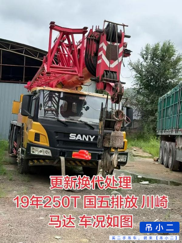 https://assets.gongji58.com/2026-08-23/wvecpz3dw51787454005.jpg?watermark/1/image/a29kbzovL2dqZ2ovd2F0ZXJtYXJrL2RjLnBuZw/gravity/South/dx/0/dy/200/wst/2/ws/1|imageView2/0/w/1024/interlace/1