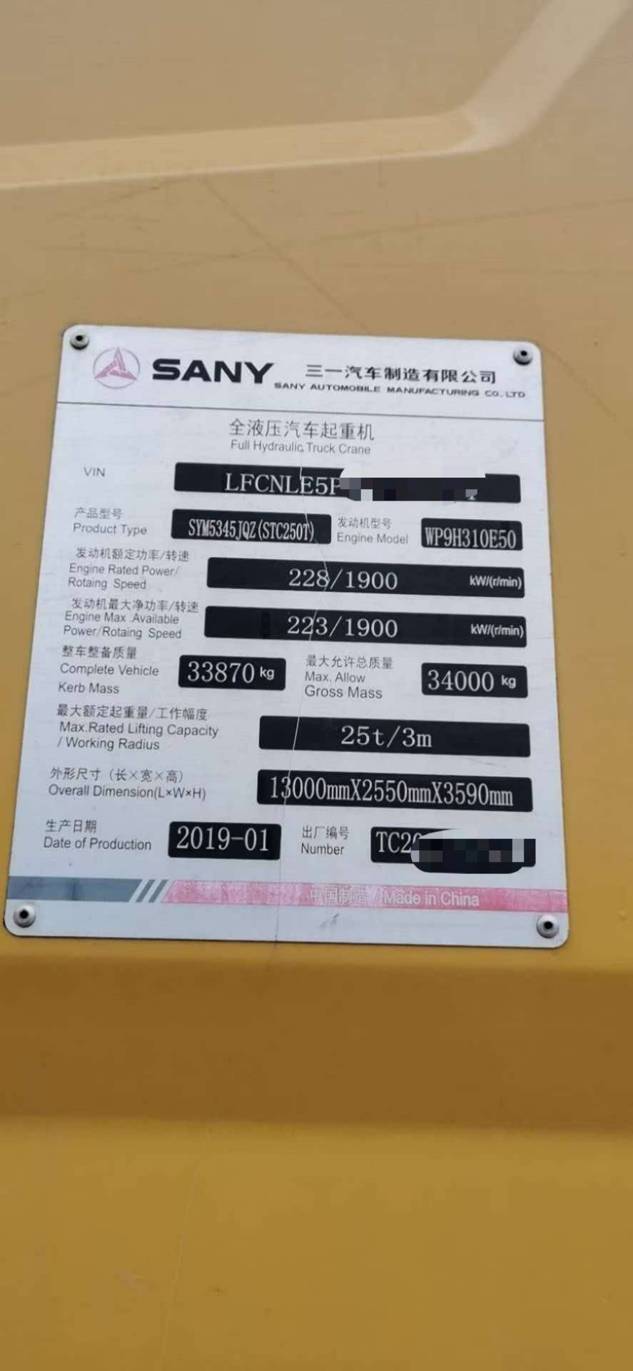 https://assets.gongji58.com/2026-08-24/1260916-bqd4apdaf91787537127.jpg?watermark/1/image/a29kbzovL2dqZ2ovd2F0ZXJtYXJrL2RjLnBuZw/gravity/South/dx/0/dy/200/wst/2/ws/1|imageView2/0/w/1024/interlace/1