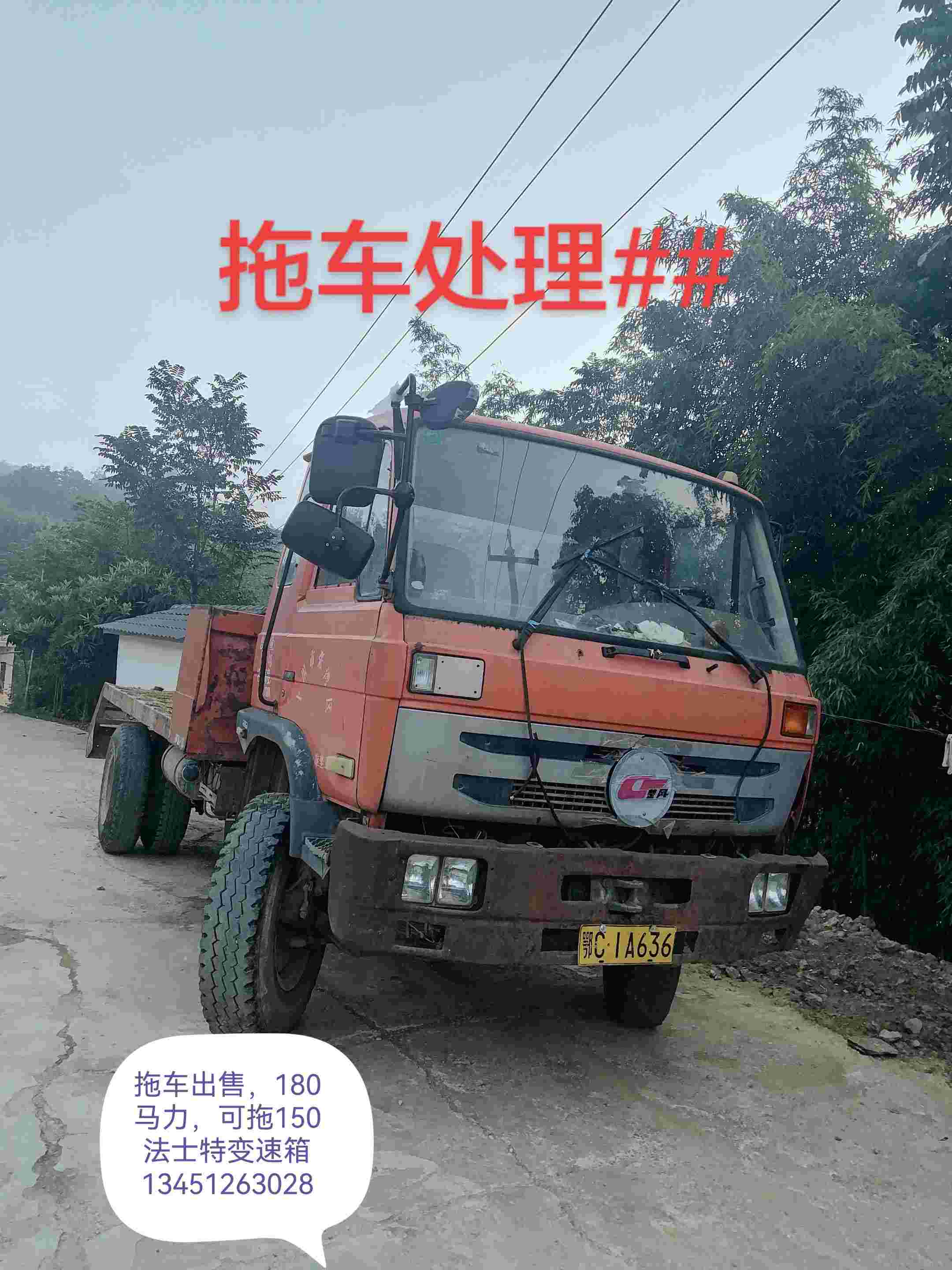 https://assets.gongji58.com/2026-08-25/2575838-wwyib5tlj91787615484.jpg?watermark/1/image/a29kbzovL2dqZ2ovd2F0ZXJtYXJrL3dqLnBuZw/gravity/South/dx/0/dy/200/wst/2/ws/1|imageView2/0/w/1024/interlace/1