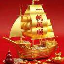 https://assets.gongji58.com/2026-08-25/2586433-nzb25lxa141787665452.jpeg!medium