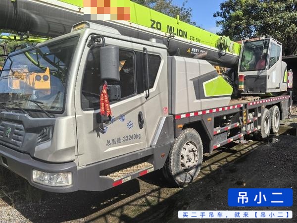 https://assets.gongji58.com/2026-08-25/quv9nfdabm1787621409.jpg?watermark/1/image/a29kbzovL2dqZ2ovd2F0ZXJtYXJrL2RjLnBuZw/gravity/South/dx/0/dy/200/wst/2/ws/1|imageView2/0/w/1024/interlace/1