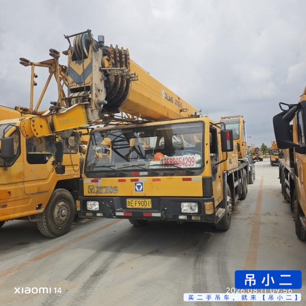 https://assets.gongji58.com/2026-08-25/yjfxgr8npl1787623208.jpg?watermark/1/image/a29kbzovL2dqZ2ovd2F0ZXJtYXJrL2RjLnBuZw/gravity/South/dx/0/dy/200/wst/2/ws/1|imageView2/0/w/1024/interlace/1