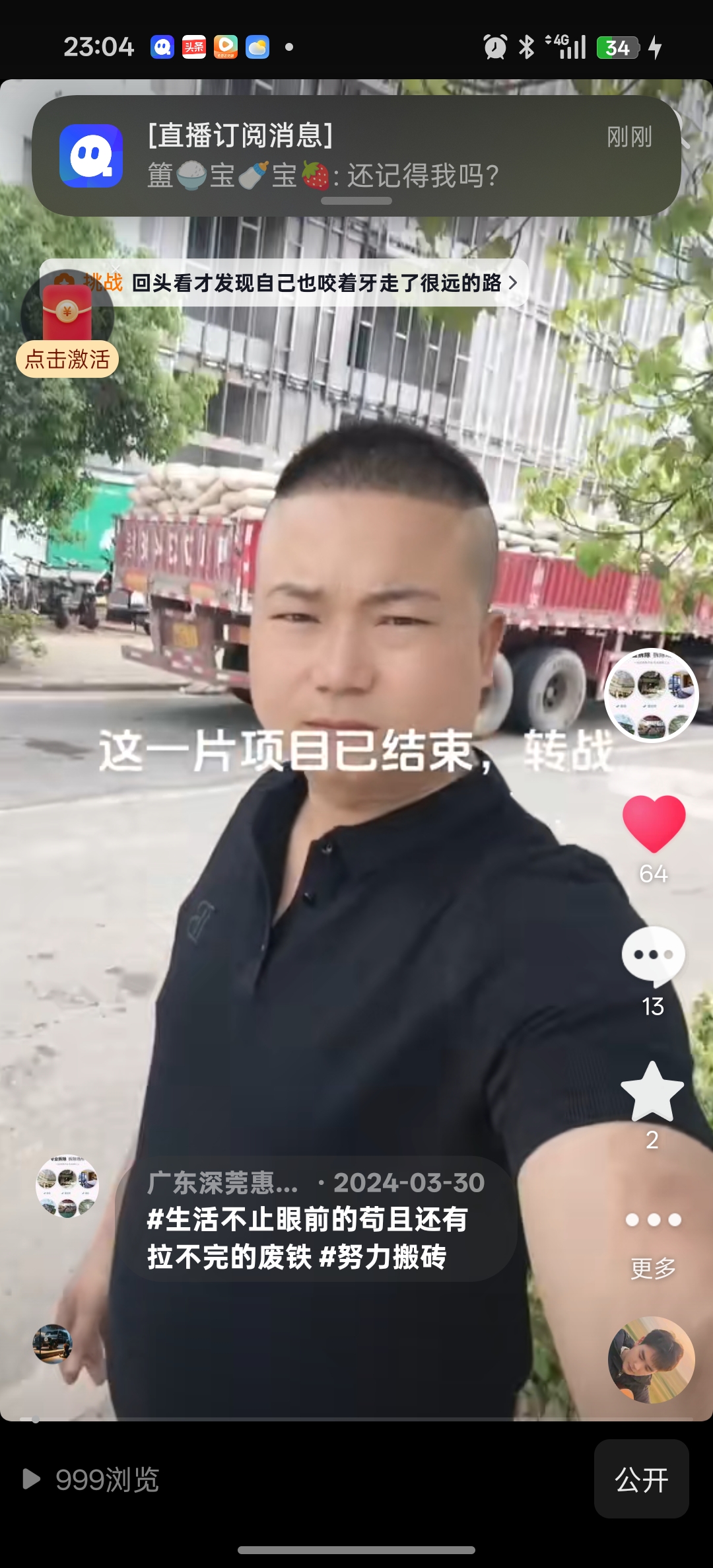 https://assets.gongji58.com/2026-08-26/1332639-4m4sh0tjbn1787736435.jpg
