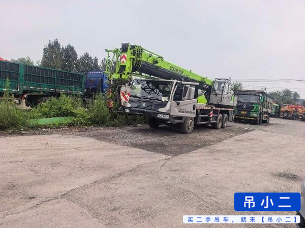 https://assets.gongji58.com/2026-08-26/6vwq0x3laa1787733020.jpg?watermark/1/image/a29kbzovL2dqZ2ovd2F0ZXJtYXJrL2RjLnBuZw/gravity/South/dx/0/dy/200/wst/2/ws/1|imageView2/0/w/1024/interlace/1