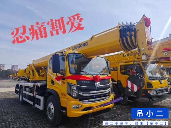 https://assets.gongji58.com/2026-08-26/oe943y0xhl1787742030.jpg?watermark/1/image/a29kbzovL2dqZ2ovd2F0ZXJtYXJrL2RjLnBuZw/gravity/South/dx/0/dy/200/wst/2/ws/1|imageView2/0/w/1024/interlace/1