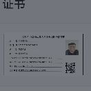 https://assets.gongji58.com/2026-08-27/2587818-zti6o90piy1787805791.jpg