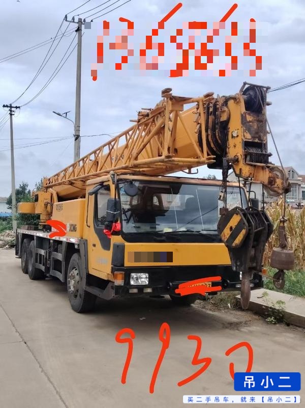 https://assets.gongji58.com/2026-08-29/1noo3ydoqp1787983213.jpg?watermark/1/image/a29kbzovL2dqZ2ovd2F0ZXJtYXJrL2RjLnBuZw/gravity/South/dx/0/dy/200/wst/2/ws/1|imageView2/0/w/1024/interlace/1
