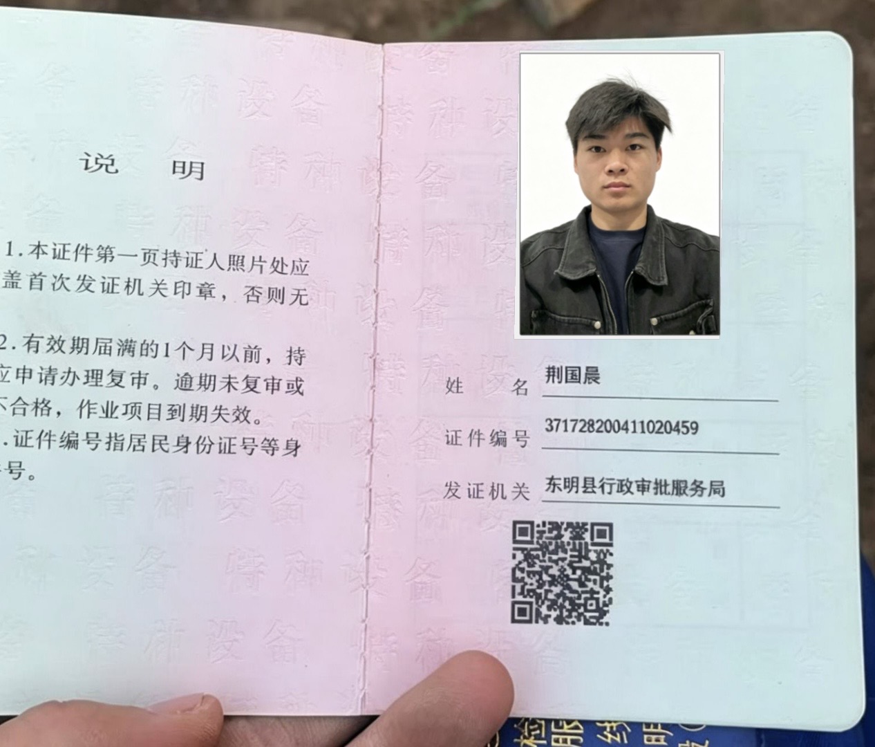 https://assets.gongji58.com/2026-08-29/2590051-5hikrxyexx1788009364.jpg