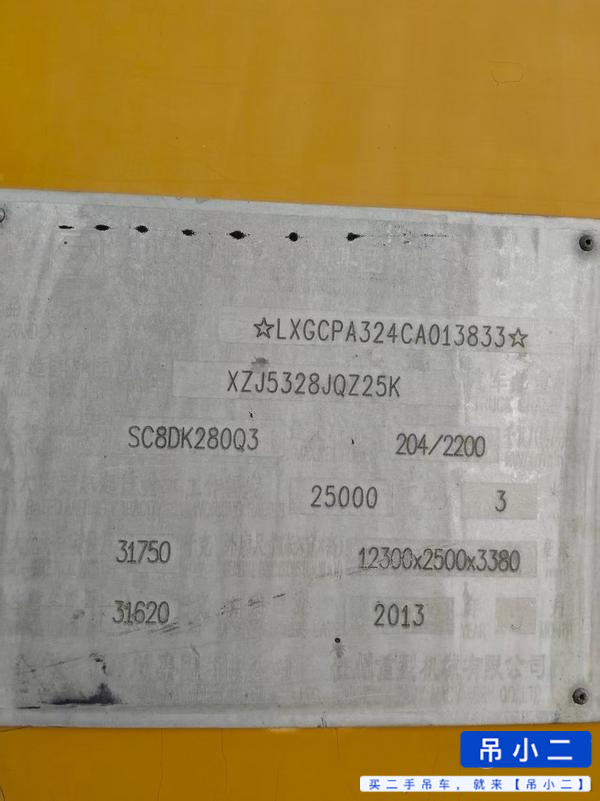 https://assets.gongji58.com/2026-08-30/8tqvmdbcct1788098435.jpg?watermark/1/image/a29kbzovL2dqZ2ovd2F0ZXJtYXJrL2RjLnBuZw/gravity/South/dx/0/dy/200/wst/2/ws/1|imageView2/0/w/1024/interlace/1