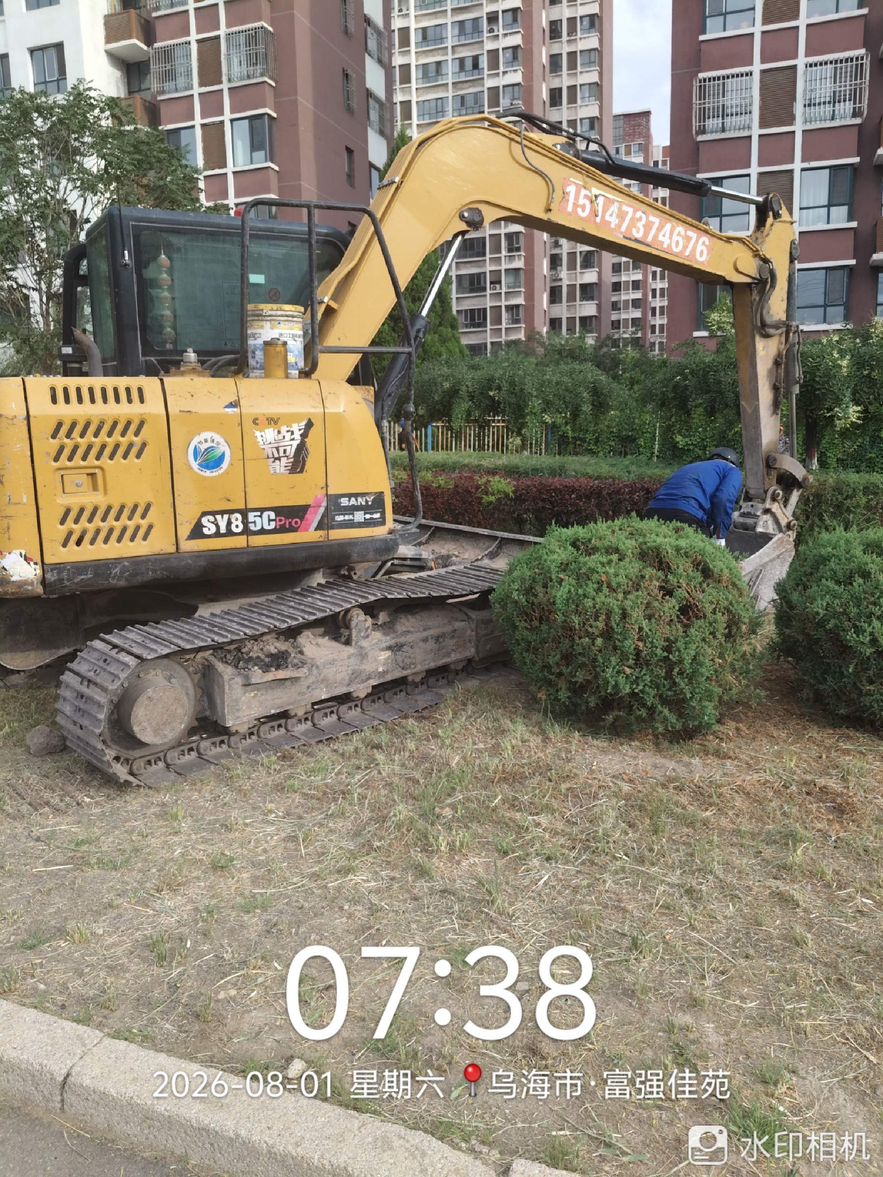 51机械