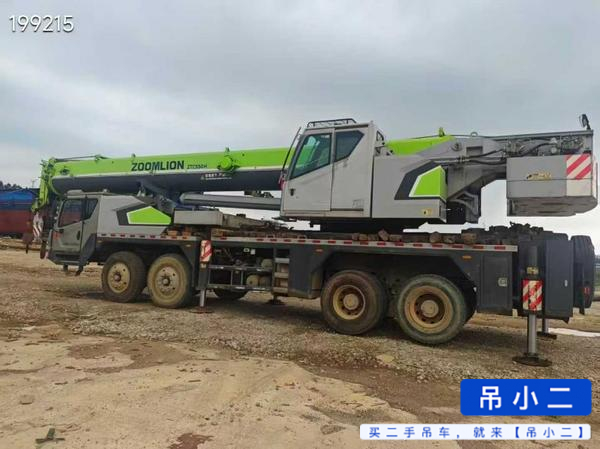 https://assets.gongji58.com/2026-08-31/7j1xklb9ee1788147018.jpg?watermark/1/image/a29kbzovL2dqZ2ovd2F0ZXJtYXJrL2RjLnBuZw/gravity/South/dx/0/dy/200/wst/2/ws/1|imageView2/0/w/1024/interlace/1