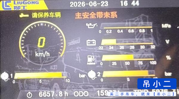 https://assets.gongji58.com/2026-08-31/b6yjocygi11788172227.jpg?watermark/1/image/a29kbzovL2dqZ2ovd2F0ZXJtYXJrL2RjLnBuZw/gravity/South/dx/0/dy/200/wst/2/ws/1|imageView2/0/w/1024/interlace/1