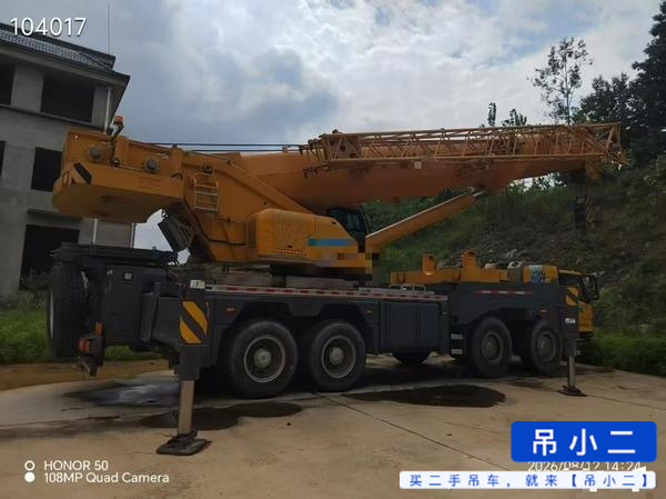 https://assets.gongji58.com/2026-08-31/bh55v7vqpw1788141609.jpg?watermark/1/image/a29kbzovL2dqZ2ovd2F0ZXJtYXJrL2RjLnBuZw/gravity/South/dx/0/dy/200/wst/2/ws/1|imageView2/0/w/1024/interlace/1