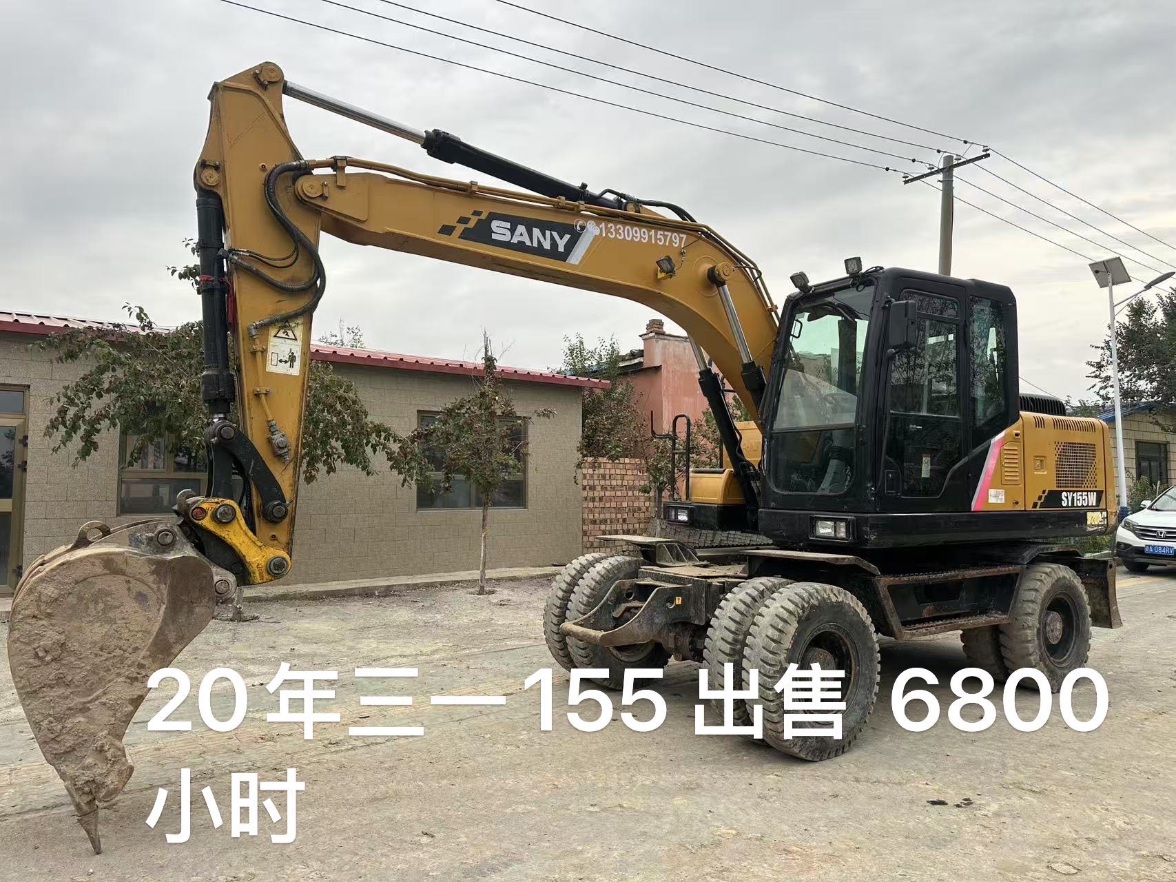 51机械