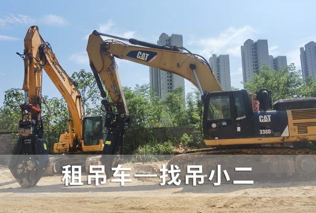 吊小二