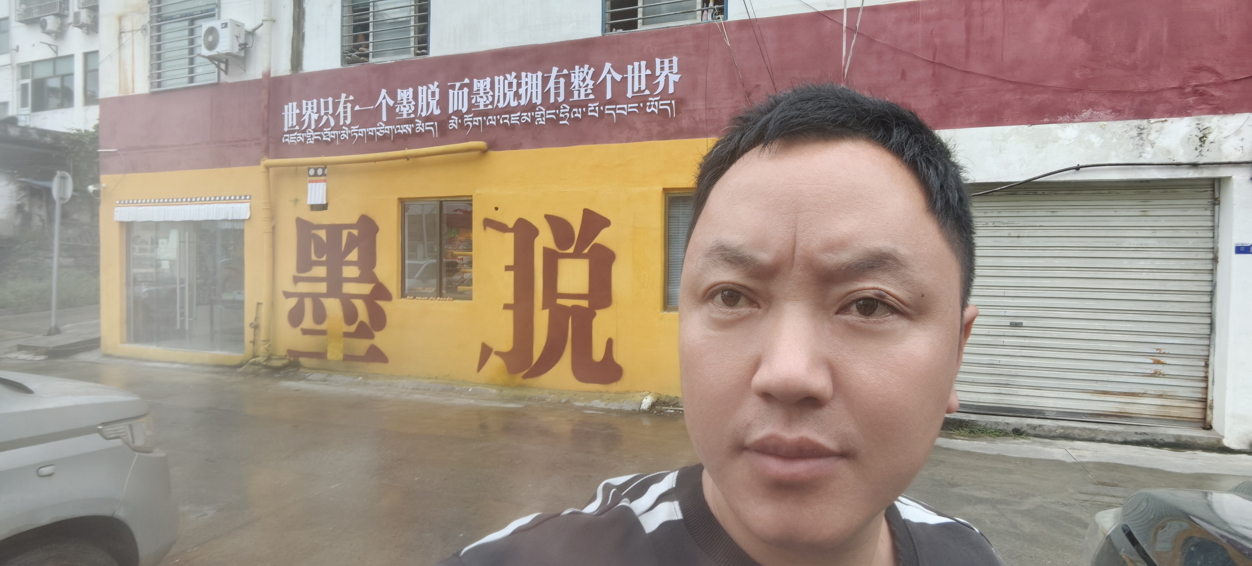 https://assets.gongji58.com/2026-09-01/2354138-ghoa5rhkhf1788239023.jpg
